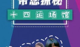 不打烊 潜规则全书阅读 朝阳天空成惊艳,不打烊·潜规则全书的惊艳启示